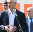 220820194 - Администрация г. Магнитогорска