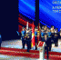 Губернатор — теперь официально - ГТРК Южный Урал - Магнитогорск