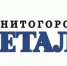 Важная информация о доставке! - Магнитогорский металл