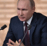 Вторая волна и вакцина. Президент России высказал свое мнение о пандемии - Магнитогорский Рабочий