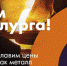 Можно плескаться. Как работает сухой фонтан в Магнитогорске? - Магнитогорский Рабочий