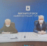Открыто - про бюджет - Общественно-политический центр