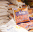 Вмешалось УФАС. Торговая сеть на Южном Урале завысила цены на продукты - Магнитогорский Рабочий