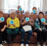Нажмите для предварительного просмотра изображения - ОГБ г. Магнитогорска
