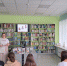 Загляни в мир музыки! - ЦДБС г. Магнитогорска