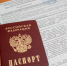 Большинство опрошенных россиян собираются участвовать в выборах президента - Магсити74