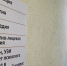 В больницах и поликлиниках Челябинской области продолжат проведение капитальных ремонтных работ - Magnitka-News.Ru