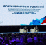 «Сделать придётся многое» | Фотография 1 - Магнитогорский металл