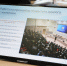 Администрация на связи - Администрация г. Магнитогорска