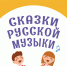 Проверь свои силы - Собрание депутатов г. Магнитогорска