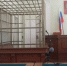 Жителя Магнитогорска уличили в пропаганде нацистской символики - Magnitka-News.Ru