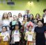 Нажмите для предварительного просмотра изображения - ОГБ г. Магнитогорска