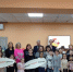 Нажмите для предварительного просмотра изображения - ОГБ г. Магнитогорска