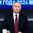 Итоги года с Владимиром Путиным - Администрация г. Магнитогорска