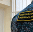 Судебные приставы обжаловали арест имущества челябинского военврача в Верховном суде: подробности дела - Magnitka-News.Ru