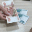 Решение уже принято. Эту сумму получат все без исключения пенсионеры с 30 декабря - Magnitka-News.Ru