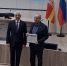 Спасибо за помощь - Собрание депутатов г. Магнитогорска