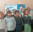 Нажмите для предварительного просмотра изображения - ОГБ г. Магнитогорска