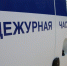 Житель Магнитогорска лишился 30 тысяч рублей из-за фальшивых билетов - Вечерний Магнитогорск