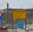 Стали известны подробности капремонта Северного моста - Вечерний Магнитогорск