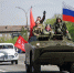К празднованию готовы - Собрание депутатов г. Магнитогорска