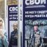 Доверие и стабильность | Фотография 1 - Магнитогорский металл