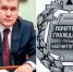 В Магнитогорске на одного Почетного гражданина стало больше - Вечерний Магнитогорск