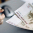 Отделение СФР по Челябинской области выплачивает надбавку на уход к пенсиям 121,5 тысячи граждан старше 80 лет и инвалидов I группы - Магсити74