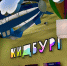Security Vision открыла Центр Кибербезопасности в КидБурге Магнитогорска - Вечерний Магнитогорск