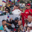 Под флагом России | Фотография 1 - Магнитогорский металл
