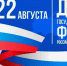 Нажмите для предварительного просмотра изображения - ОГБ г. Магнитогорска
