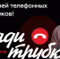 Проверяй, а не доверяй | Фотография 1 - Магнитогорский металл