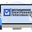 Удобно и быстро | Фотография 1 - Магнитогорский металл