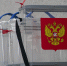 Проходит голосование - Собрание депутатов г. Магнитогорска