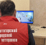 Работают наблюдатели - Собрание депутатов г. Магнитогорска