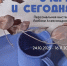 Магнитогорская картинная галерея представляет персональную выставку члена Союза художников России –  Любови Борисовны Александровой - Магсити74