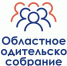 Как воспитать здоровые привычки | Фотография 1 - Магнитогорский металл
