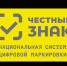 QR-код на товаре | Фотография 1 - Магнитогорский металл