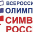 Всероссийская олимпиада  «Символы России. Великая Отечественная война: Путь к Победе» - ЦДБС г. Магнитогорска