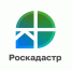 Экспресс-выписка из ЕГРН на портале Госуслуг | Фотография 1 - Магнитогорский металл