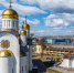 Помочь ближнему своему | Фотография 1 - Магнитогорский металл