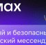 Нажмите для предварительного просмотра изображения - ОГБ г. Магнитогорска