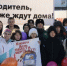 Третье воскресенье ноября - Всемирный День памяти жертв ДТП - Магсити74