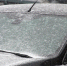 Синоптики предупреждают: На Челябинскую область надвигается мощный циклон - Вечерний Магнитогорск