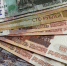 Магнитогорец обманул государство на 350 тысяч рублей, получив их по программе соцпомощи - Magnitka-News.Ru