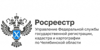 В электронном виде | Фотография 1 - Магнитогорский металл
