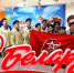 Итоги поездки победителей патриотического смотра-конкурса «Маршрут памяти-2025» - Магсити74