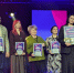 Курорты ММК вновь в числе лауреатов Международной премии Russian Event Awards - Магсити74