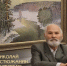 Величественная красота уральской природы | Фотография 1 - Магнитогорский металл