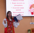 Нажмите для предварительного просмотра изображения - ОГБ г. Магнитогорска
